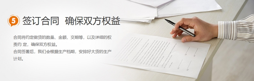 手袋包袋設計