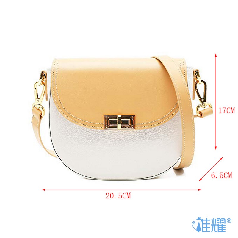包包個(gè)性化定制